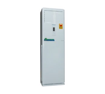 NASCO 5.0HP FLOOR STANDING AC NAS-48N1-CH